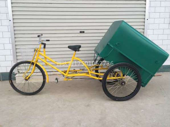 三輪車（箱體鋼板）